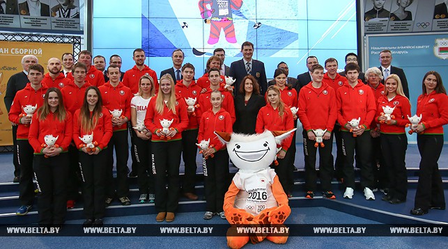 Во время проводов белорусской спортивной делегации на вторые зимние юношеские Олимпийские играы в Лиллехаммере