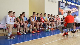 Фото Белорусской федерации баскетбола