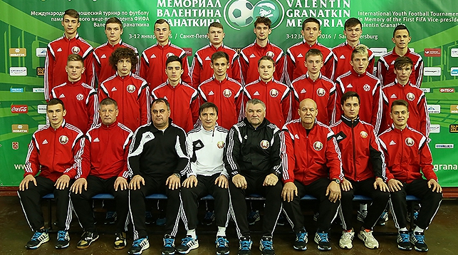 Юниорская (U-19) сборная Беларуси. Фото с официального сайта турнира