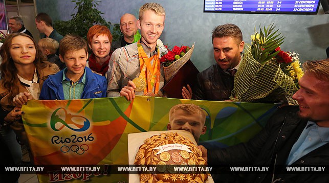 22 сентября в Национальном аэропорту Минск встретили делегацию белорусской команды с XV Паралимпийских игр