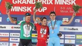 Фото Белорусской федерации велоспорта
