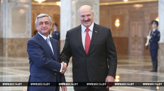 Серж Саргсян и Александр Лукашенко. Фото из архива