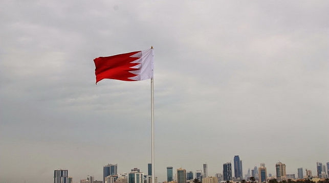 Флаг Королевства Бахрейн