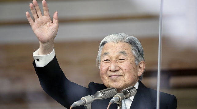 Император Японии Акихито. Фото EPA