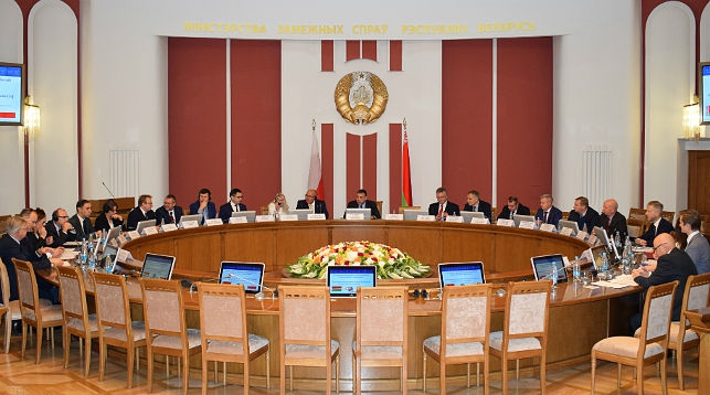 Во время заседания. Фото МИД Беларуси
