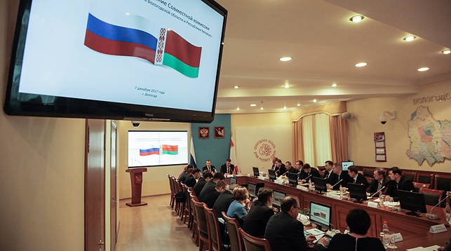 Вл время заседания. Фото официального портала правительства Вологодской области