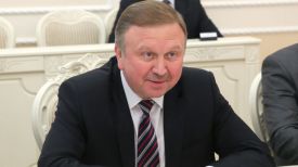 Андрей Кобяков