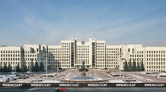 Здание правительства. Фото из архива