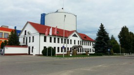 Городейский сахарный комбинат. Фото официального сайта Беларусбанка