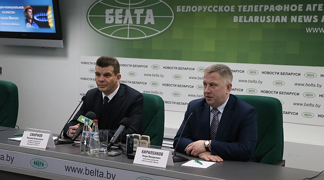 Виталий Смирнов и Игорь Кириленков. Фото во время пресс-конференции
