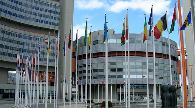 Штаб-квартира ООН в Вене