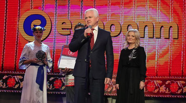Генеральный директор компании "Евроопт" Андрей Зубков на торжественной церемонии награждения брендов-победителей премии "Народная марка".