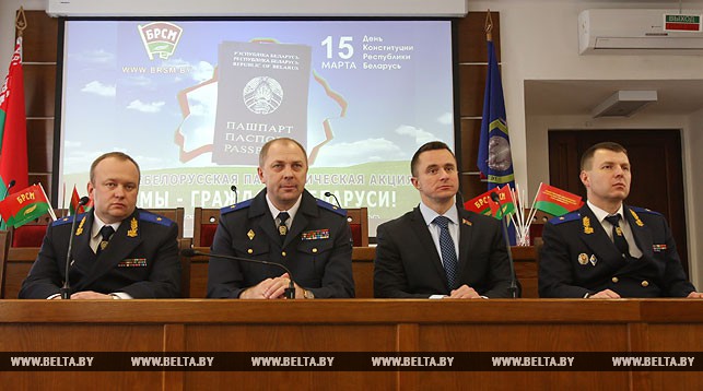 Алексей Волков, Иван Носкевич, Андрей Беляков и Сергей Аземша