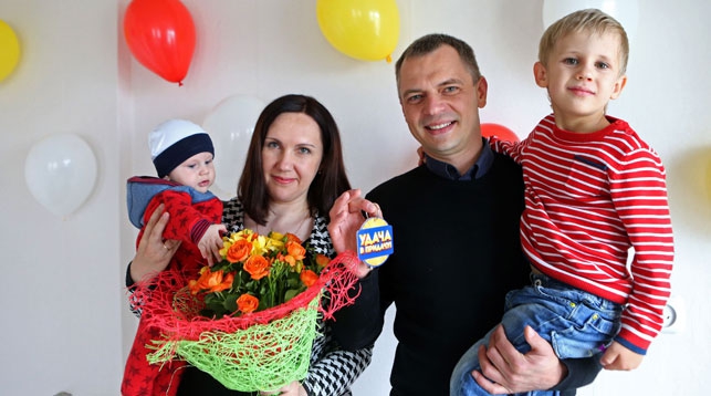 Выигрыш квартиры в Минске - реальный шанс для семьи из Могилева задуматься о переезде в столицу!
