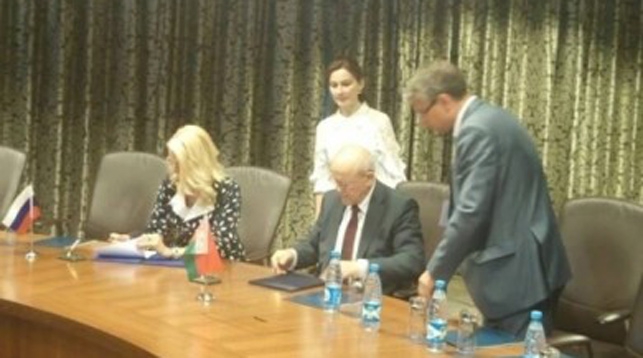 Во время подписания соглашения. Фото КГК