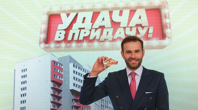 Ключи от столичной квартиры по адресу ул. Лынькова, 35 сегодня достанутся самому удачливому покупателю "Евроопта", "Е-доставки" или "ГиперМолла"