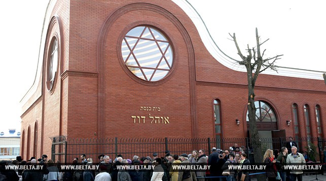 Новая синагога в Витебске