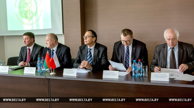 Во время белорусско-чешского экономического форума