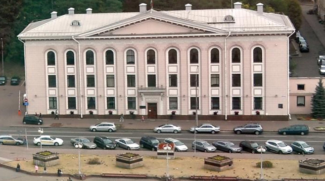 Здание администрациия Заводского района Минска. Фото из архива.