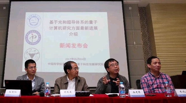 Фото Синьхуа-БЕЛТА