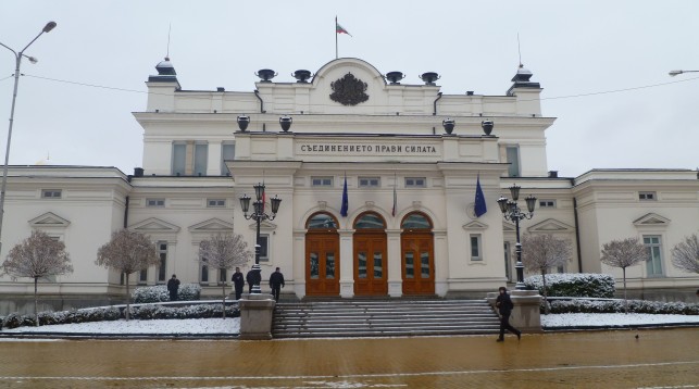 Парламент Болгарии