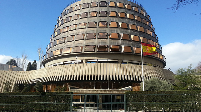 Здание Конституционного суда Испании