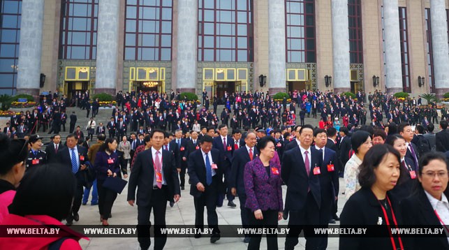 Участники подготовильного заседания XIX Всекитайского съезда КПК