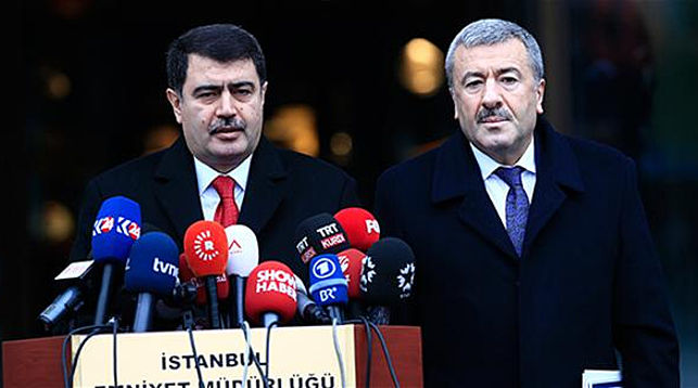 Губернатор Стамбула Васип Шахин. Фото AP