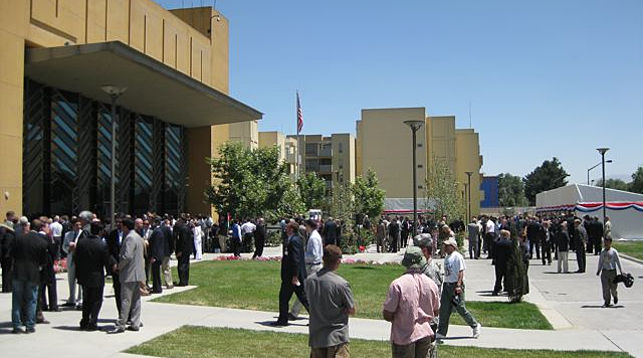На фото: посольство США в Афганистане