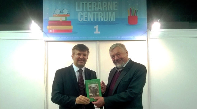Игорь Лещеня и Мирослав Бьелик. Фото посольстве Беларуси в Словакии