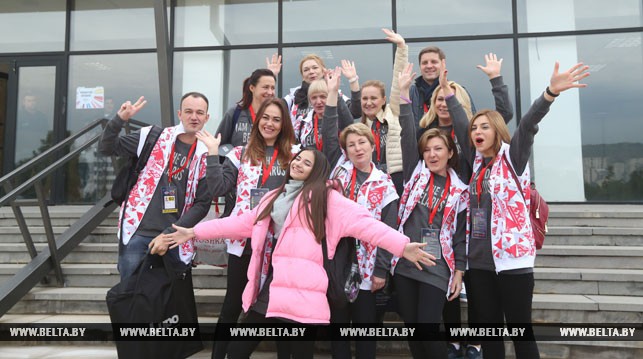 Белорусская делегация