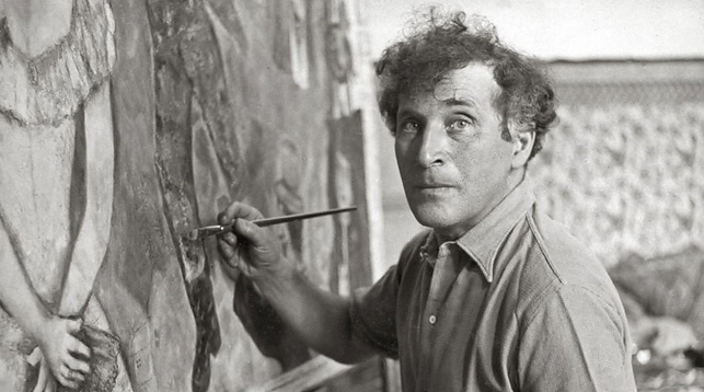 Марк Шагал. Фото из архива