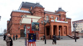 Могилевcкий областной драматический театр. Фото из архива