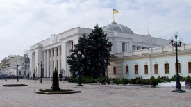 Площади Конституции в Киеве