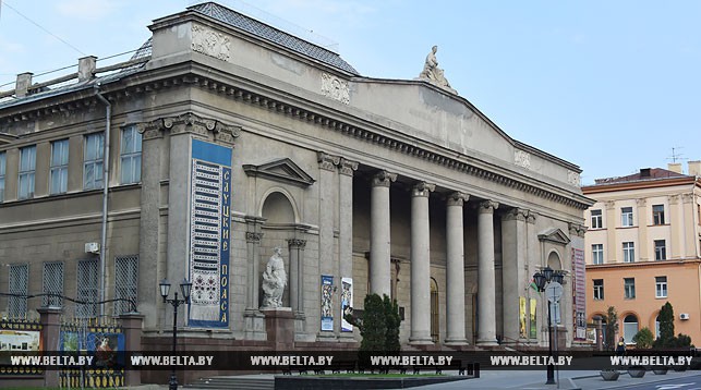 Национальный художественный музей Беларуси. Фото из архива