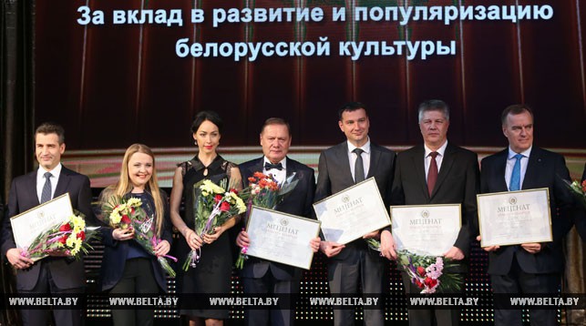 Награжденные в номинации "За вклад в развитие и популяризацию белорусской культуры"