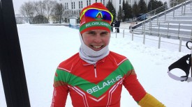 Юлия Тихонова. Фото Белорусского лыжного союза