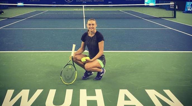 Александра Саснович. Фото Белорусской федерации тенниса