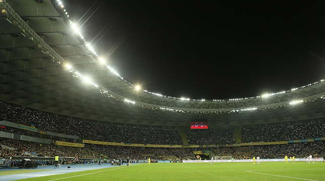 Трибуны "Олимпийского" во время матча Украина - Хорватия. Фото ФФУ