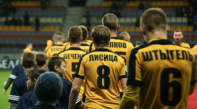 Футболисты "Нафтана" перед матчем с БАТЭ. Фото борисовского клуба