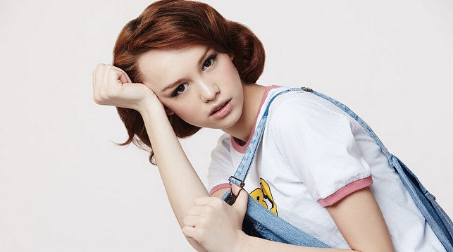 Диана Шурыгина