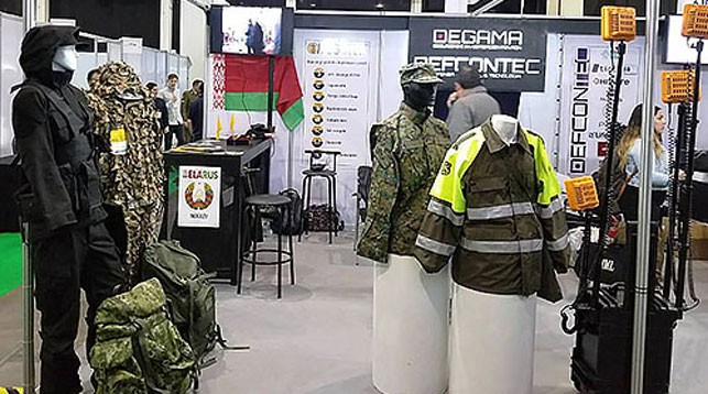 ОАО "Моготекс" во время международной выставки ExpoSeguridad 2017