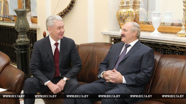 Александр Лукашенко и Сергей Собянин. Фото из архива