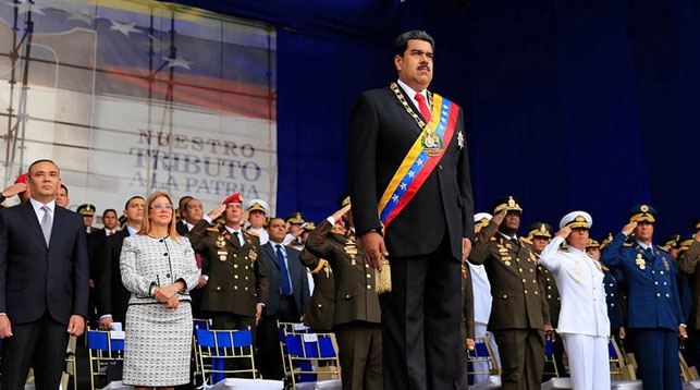 Николас Мадуро на церемонии в честь 81-й годовщины создания Национальной боливарианской гвардии. Фото Reuters