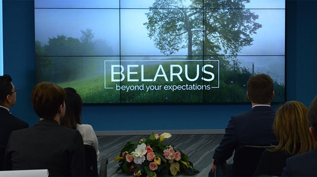 Фото с сайта Посольства Беларуси в России