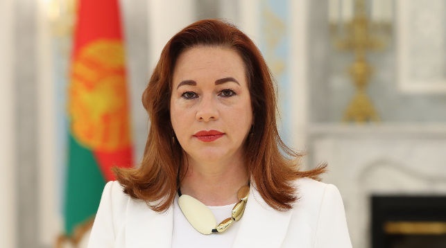 Мария Фернанда Эспиноса Гарсес