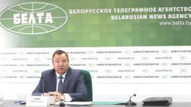 Андрей Худык во время пресс-конференции