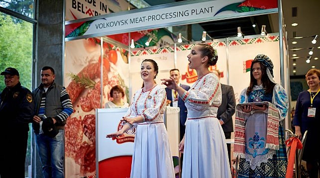 Фото выставочного унитарного предприятия "Белинтерэкспо" Белорусской торгово-промышленной палаты
