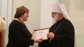 Нина Захожая и митрополит Павел