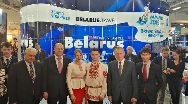 Фото посольства Беларуси в Германии